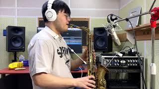 Run For Cover - David Sanborn (Daehan Choi)