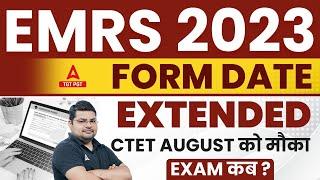 EMRS Form Fill Up 2023 Date Extended | EMRS TGT/PGT Exam Date 2023