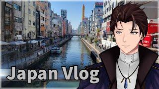 Hydalann's First Japan Trip