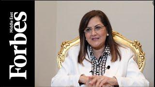 Dr. Hala El-Said Discusses Egypt's Economic Future