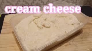 cream cheese - untuk isian roti atw olesan roti