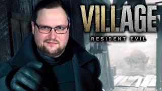 СЫН МАМИНОЙ ПОДРУГИ ► Resident Evil 8: Village #10