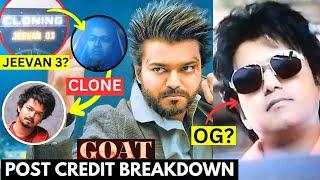 The Goat Post Credit Scene Explained | The Greatest of All Time Post Credit Scene Explained