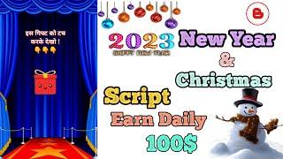 Happy New Year wishing Script 2023 Download For Blogger | Earn Money Make New Year Pro Script 2023