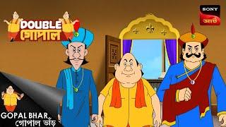 কিসনা চন্দ্রের ষষ্ঠী | Double Gopal | Full Episode