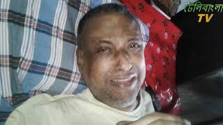 80s hero "Sattar" cried over memories of heroine "Olivia". Tele Bangla Tv ||