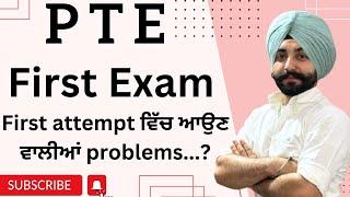 PTE exam first attempt problems how to get 90 scores || Gurwinder sir ||