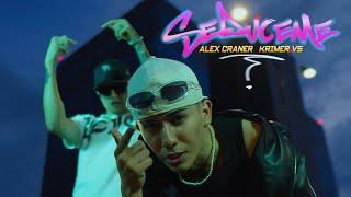 Alex Craner, Krimer VS - SEDUCEME (Video Oficial)