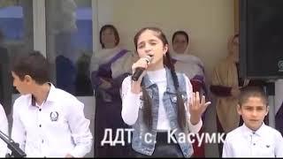 Таланты Дома Детского Творчества с  Касумкент