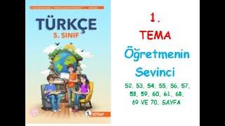 5.SINIF TÜRKÇE DERS KİTABI MEB YAYINLARI 1. TEMA OYUN DÜNYASI (Öğretmenin Sevinci)