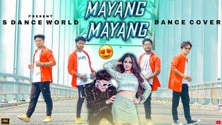 Mayang Mayang | Mayang Mayang Song | New Nagpuri Ho Song |Dance Cover| Insta Treding | S Dance World