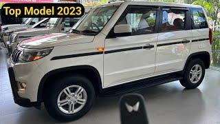 गांव गांव में यही चलती हैं  Mahindra Bolero Neo N10 2023 Detail Review In Hindi, Milege, Features️