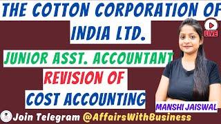 COST ACCOUNTING || REVISION ll CCI Junior Asst Accounts ll BSPHCL Junior Clerk