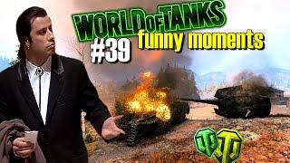 World of Tanks RNG #39  WOT Funny Moments