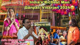 Mukesh Ambani House Ganpati Visarjan 2024  || Antilia Cha Raja 2024  || India's Richest Man House