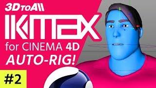 IKMAX for C4D -  Tutorial #2
