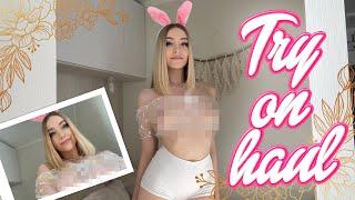 [4K] Transparent Try On Haul | See-Through Top | No Bra