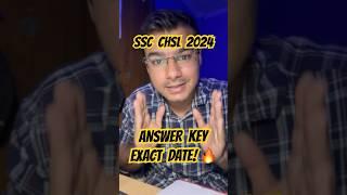 SSC CHSL 2024 | ANSWER KEY | EXPECTED CUTOFF #sscchsl