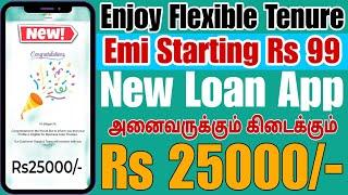 101% Best Instant Loan App 2024 - Fast Approval Loan App - New Personal Loan App - Friend Loan Tamil