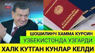  ТЕЗКОР ХАБАР УЗБЕКИСТОНДА УЗГАРДИ ТЕЗДА КУРИНГ  ОГОХ БУЛИНГ ТАРКАТИНГ ТЕЗКОР ХАБАР