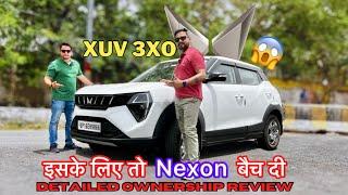 XUV 3XO का असली सच| Mahindra xuv 3xo 2024 | Mahindra xuv 3xo ownership review | New Xuv 3xo 2024