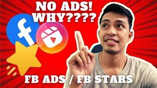 Bakit Wala ADS ang mga Reels Video mo | No ads on Reels video? | #fbreels #fbads #fbbonuses #fbstars