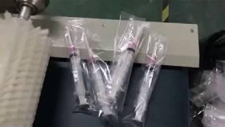 disposable syringe packing machine,syringe packaging machine