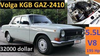 Sale: 32000 USD 5.5L V8 Volga GAZ-2410