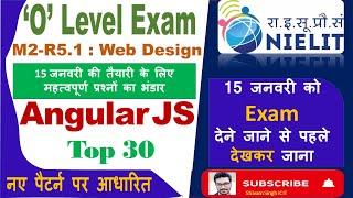 O level m2 r5 important questions for jan 2023| angular js mcq | O Level | Live class | #icitgonda