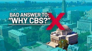 "Why Columbia Business School?" DON'T Write This!