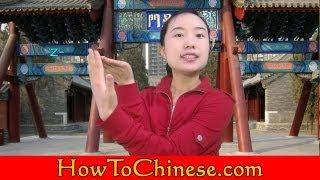 Intensive Mandarin Chinese Review of j-q-x-ü Pinyin Sounds