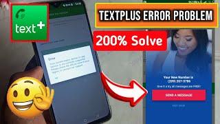 Textplus error problem | Textplus not working solution | Textplus sign up error your current region