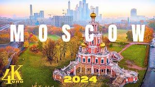 Moscow Russia 4k UHD | VIDEO BY DRONE