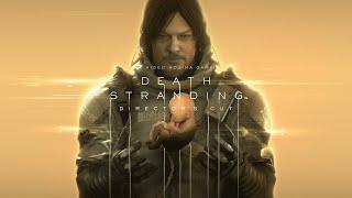 Death Stranding 2 часа кочеваний с курьером-бомжом