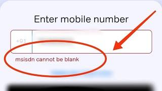How To Fix Airtel Thanks Msisdn Cannot Be Blank Login Problem Solved