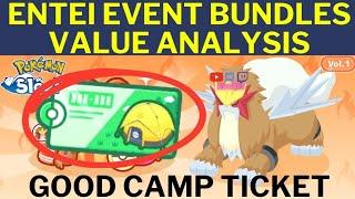 Entei Bundles Value Analysis... is Tricky #pokemonsleep