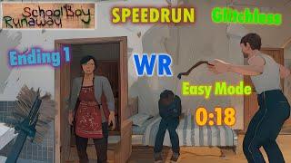 Schoolboy Runaway - Speedrun (0:18). Easy Mode, Glitchless, Ending 1