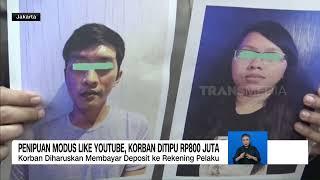 Penipuan Modus Like Youtube, Korban Ditupi rp 800 Juta | REDAKSI (03/07/24)