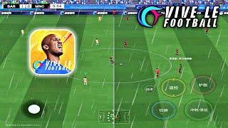 Vive Le Football Rainy Weather New Update v3.3.0 - Best Graphics Mobile Football Game ( 60 Fps )