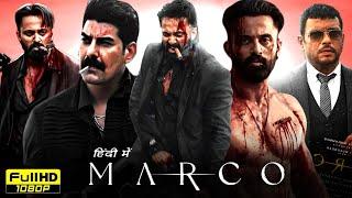 Marco Full Movie Hindi Dubbed 2024 | Unni Mukundan, Yukti Thareja, Kabir Duhan S | Reviews & Facts