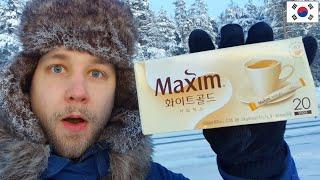 Maxim White Gold Instant Coffee (Korean Coffee Review) 맥심 화이트골드 리뷰 