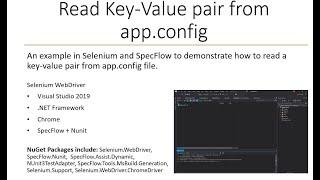 Reading a key-value pair from app.config file in Selenium and SpecFlow - Part 3