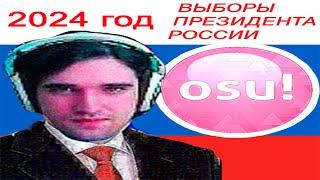 Талала ненавидит осу на протяжении 5 минут 22 секунд.