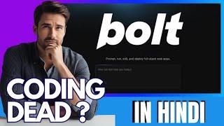  Bolt AI – The Ultimate AI Coding Tool! | Build & Deploy Apps Instantly! #viralvideo #hindi #nocode