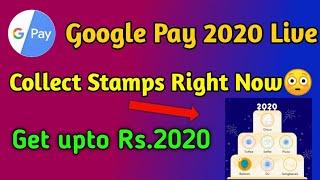 Google Pay 2020 Offer | Google Pay Rs2020 Cashback | Google Pay Collect Stamps | Google Pay 2020 Bug