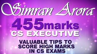 Valuable Tips to Score High Marks in LAW PAPERS