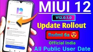 Redmi 6a MIUI 12 Update Date In India || MIUI 12 On Redmi 6a || Redmi 6a MIUI 12 Kab Aayega ||