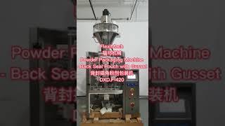 powder packaging machine; augur screw packing machine, vertical automatic packaging machine gusset