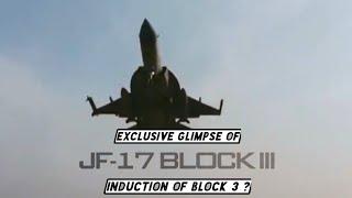 JF-17 Block 3 landing at Minhas Air Base, Exclusive video | Induction of JF-17 Block 3 | AM Raad