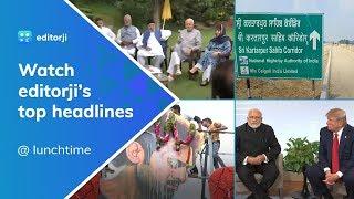 Watch editorji's top lunchtime headlines - 30 August, 2019